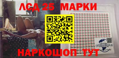 сатива Бугуруслан