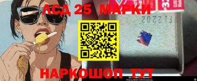 сатива Бугуруслан