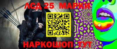 сатива Бугуруслан