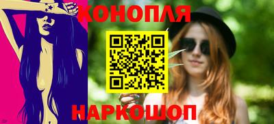 сатива Бугуруслан