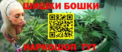 сатива Бугуруслан