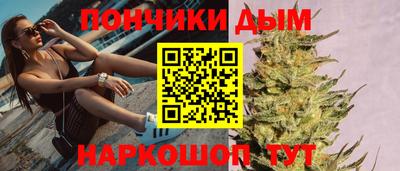 прущая мука Бузулук