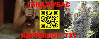 прущая мука Бузулук