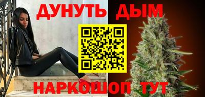 прущая мука Бузулук