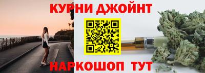 сатива Бугуруслан
