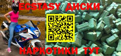 прущая мука Бузулук