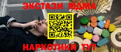 сатива Бугуруслан