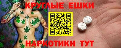 сатива Бугуруслан