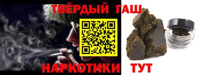 сатива Бугуруслан