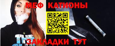 сатива Бугуруслан