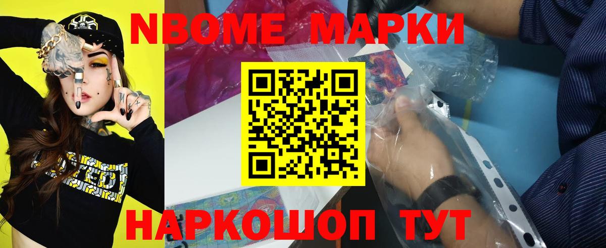 LSD-25 экстази кислота  Лсд 25 экстази кислота  Мончегорск  Вход с VPN 